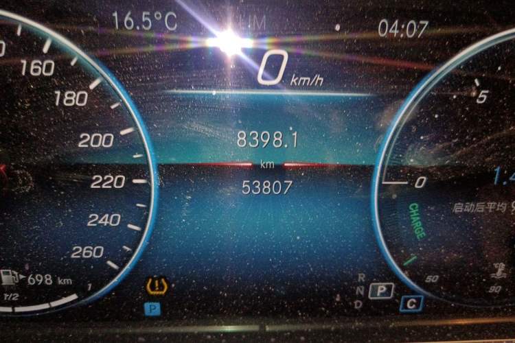 Used Mercedes-Benz E-Class 2021 Restyled E 300 L Sport Luxury Edition
