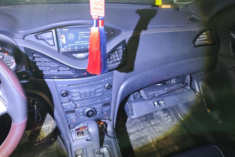 Used Bestune B70 2016 2.0L Automatic Luxury Model