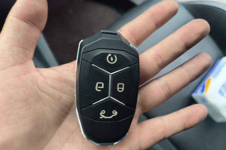 Used Lynk & Co 03 2022 2.0TD DCT JingPro Vehicle Key
