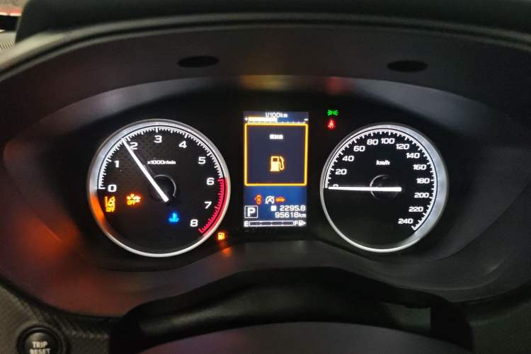 Used Subaru Forester 2021 2.0i Luxury Edition