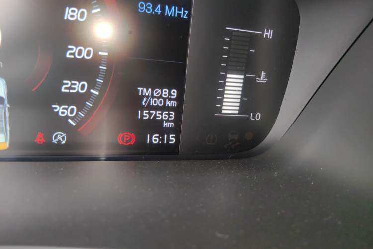 Used Volvo S90 2018 T4 Zhiyuan Edition
