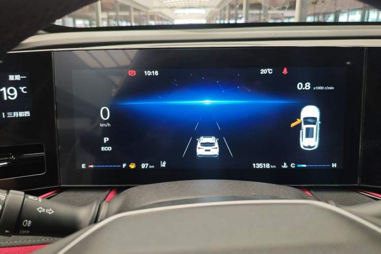 Used CHANGAN X5 PLUS 2025 1.5T DCT Excellence Edition
