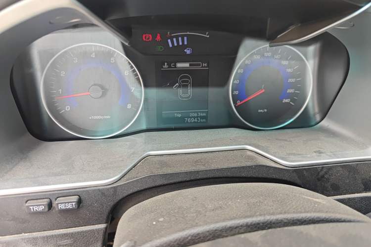 Used Geely Auto Emgrand 2015 Sedan 1.5L Manual - Top Trim Level