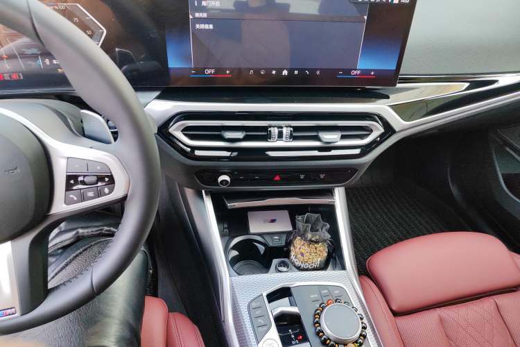 Used BMW 3 Series 2024 325i M Sport Night Edition Package