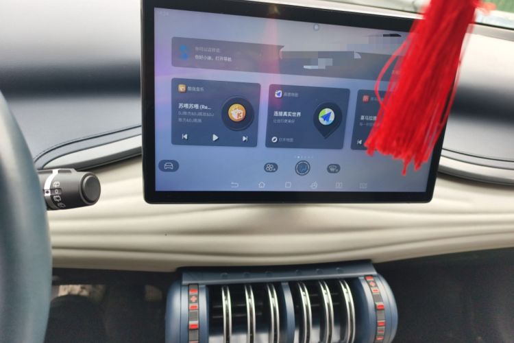 Used BYD Yuan PLUS 2022 430 km Luxury Version
