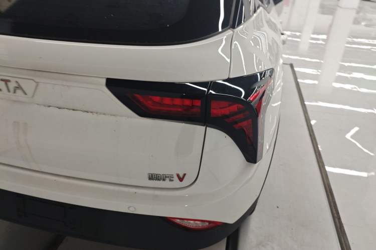 Used NETA V 2021 Long-Range Entertainment Edition
