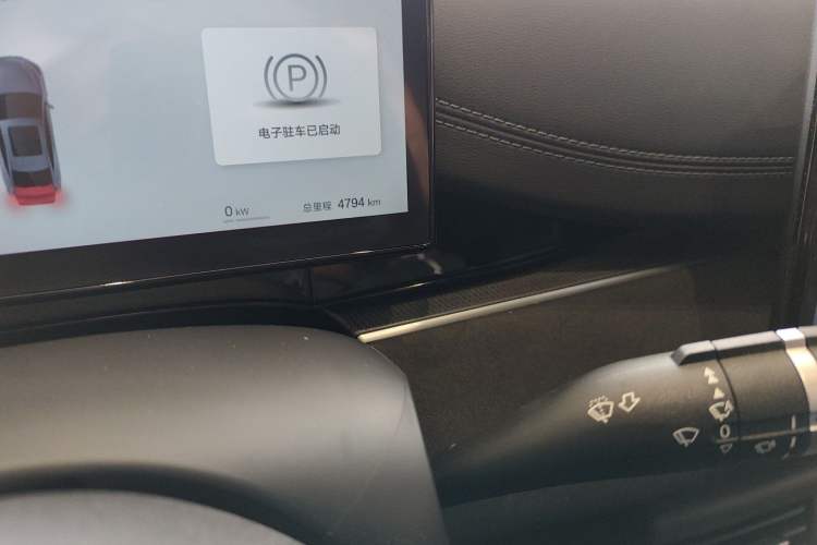 Used BYD Seal 06 New Energy 2025 DM-i Smart Drive 120KM Deluxe Model Odometer Close Up