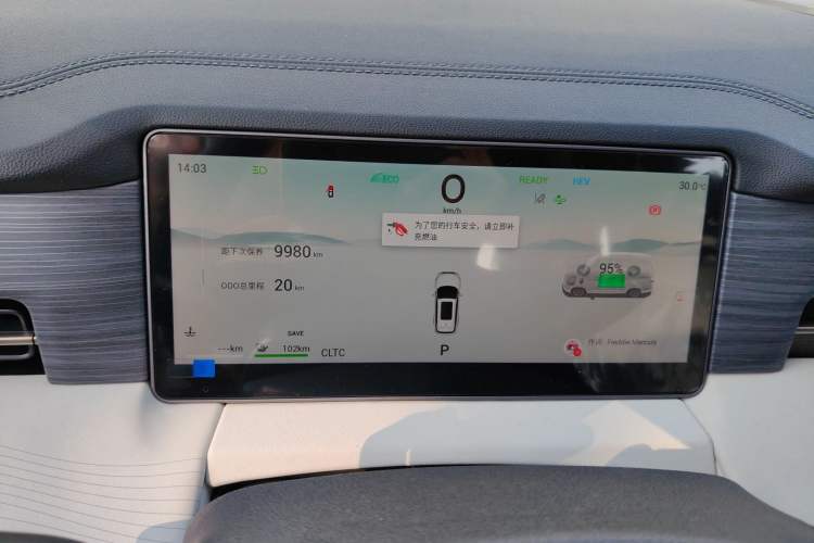 Used JETOUR Shanhai Shanhai L9 2024 1.5TD 2DHT Pro 7-Seater