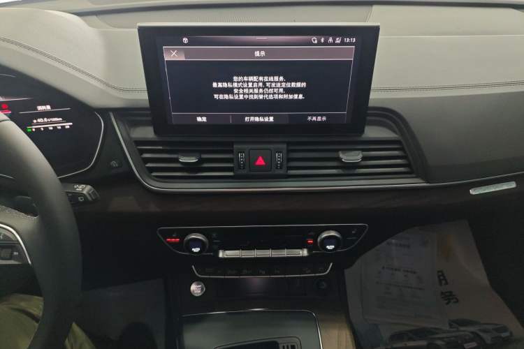 Used Audi Q5L 2022 45T Luxury Elegant Model
