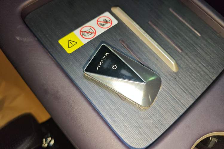 Used Avatr 07 2024 Max Extended-Range Edition