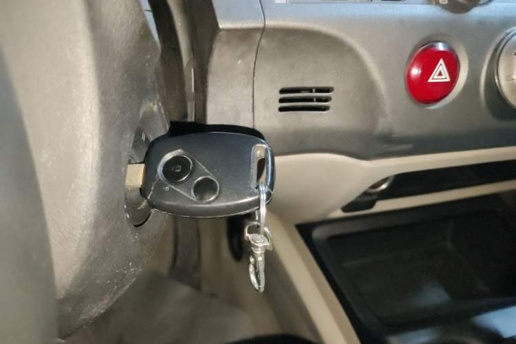 Used Honda Civic 2009 1.8L Automatic Classic Edition Vehicle Key