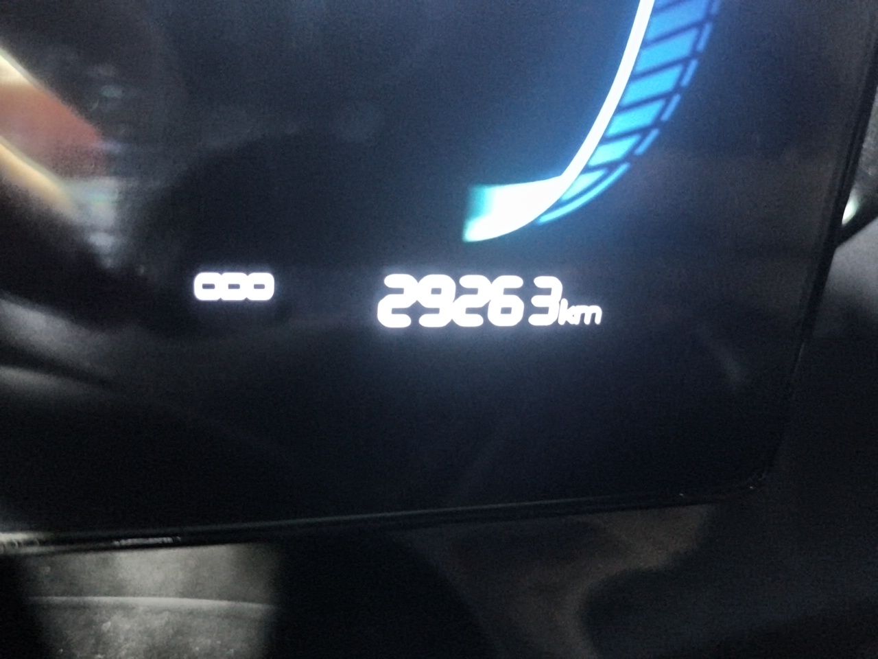 BYD e2 2024 Honor Edition Luxury Model — снимка 12