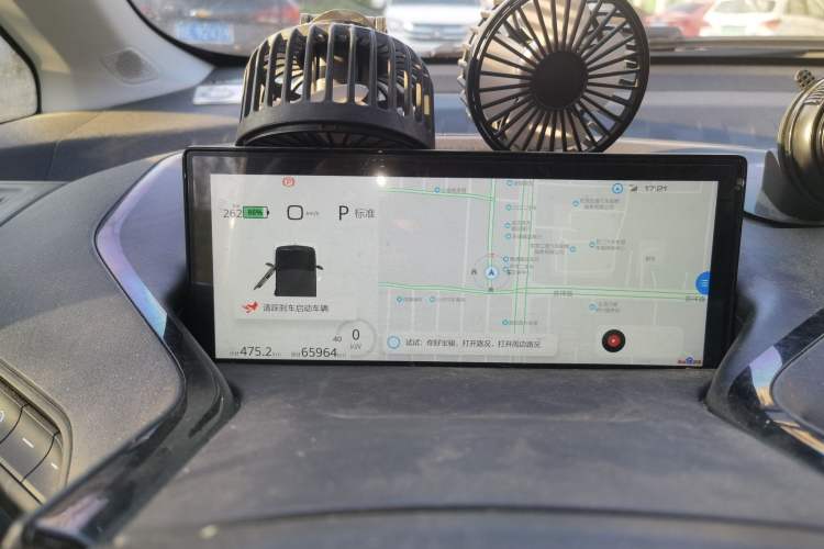 Used Baojun KiWi EV 2021 Artist Model Ternary Lithium Instrument Cluster