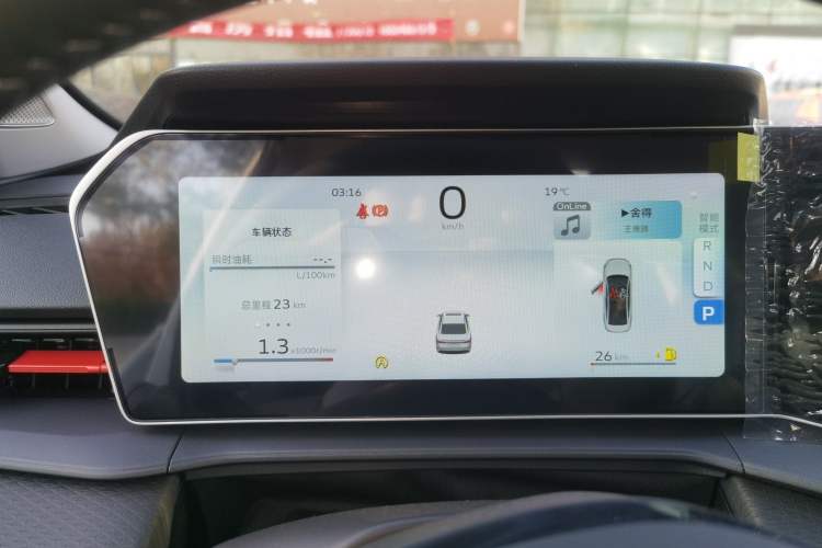 Used Geely Auto Binray 2024 Binrui COOL 1.5T DCT Longteng Edition
