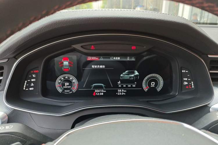 Used Audi A6L 2021 45 TFSI Enjoy Life Edition
