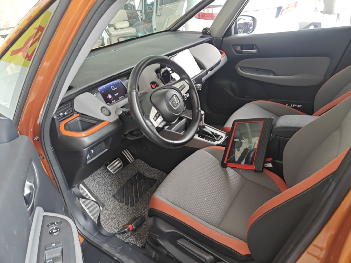 Vordere Reihe im Auto