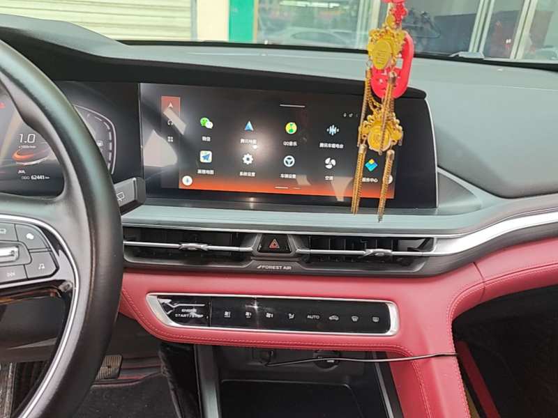 Used CHANGAN CS75 PLUS 2020 1.5T Automatic Luxury Version — 12
