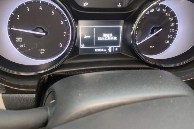 Used Buick Verano 2018 Sedan 15S Automatic Entry Model Odometer Close Up