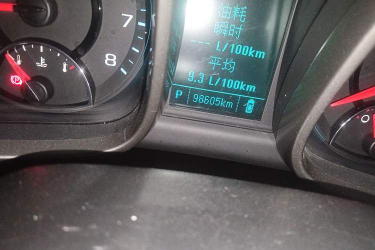 Used Chevrolet Malibu 2014 1.6T Automatic Comfort Edition