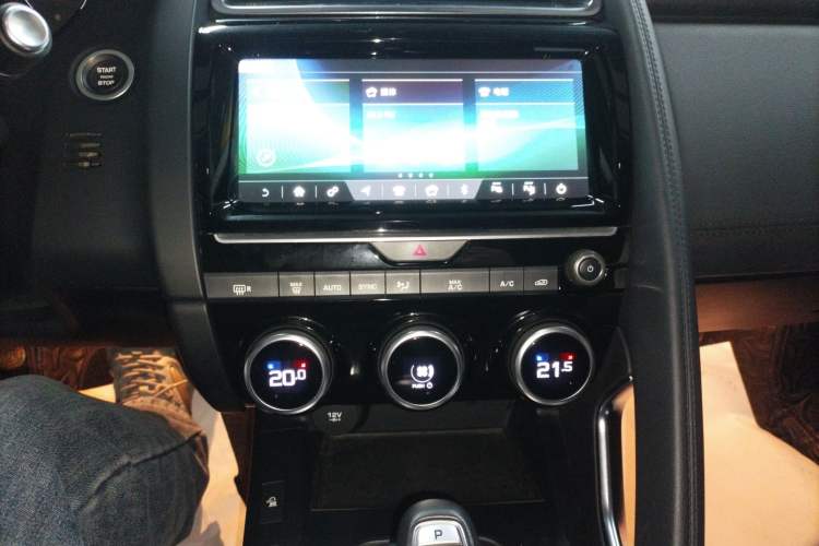 Used Jaguar E-PACE 2018 P200 S China VI