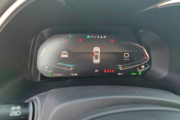 Used Wey VV6 2020 2.0T Two-Wheel Drive Smart Protection+ Instrument Cluster