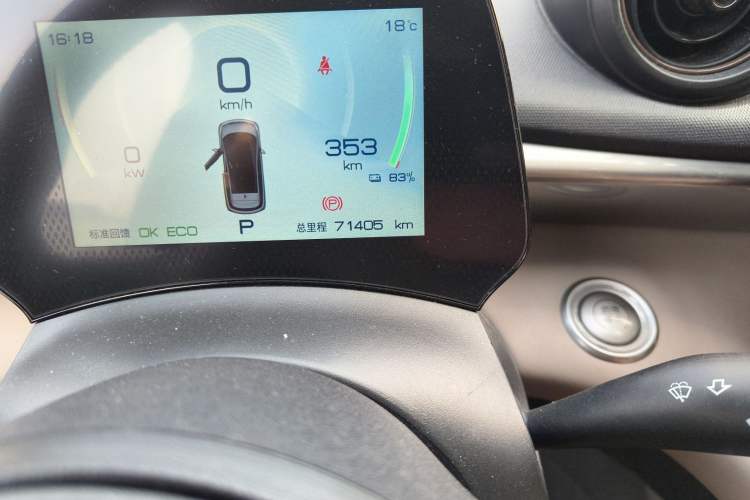 Used BYD Dolphin 2023 420 km Free Version
