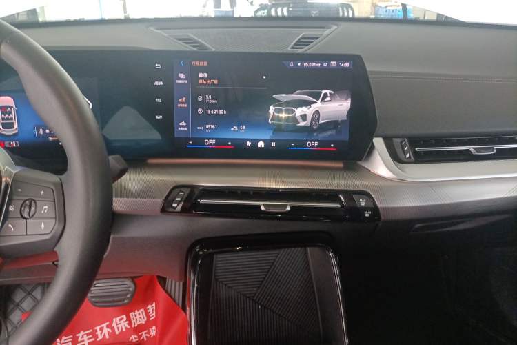 Used BMW X2 2024 sDrive25i M Sport Package
