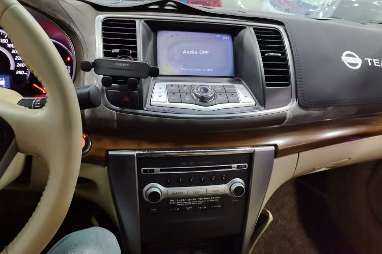 Used Nissan Teana 2011 2.5L XL Glory Edition
