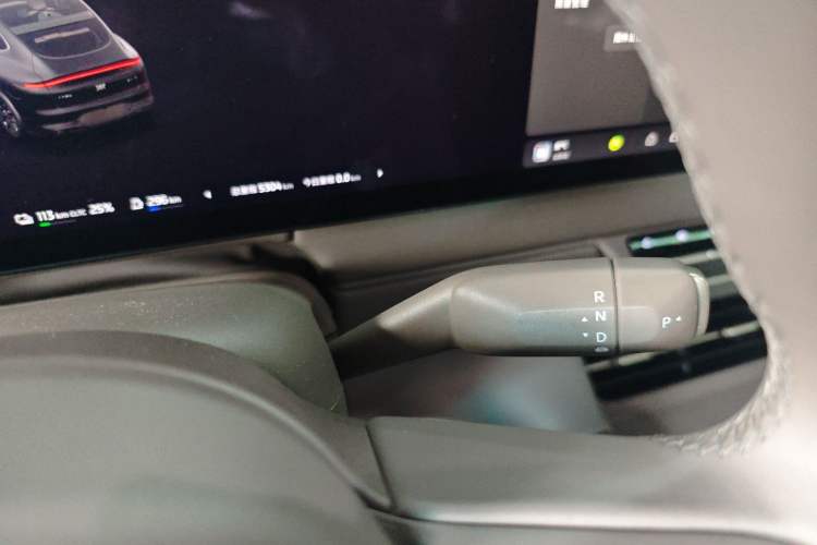 Used IM LS6 2026 Model Range-Extending 66 Max+ Gear Lever