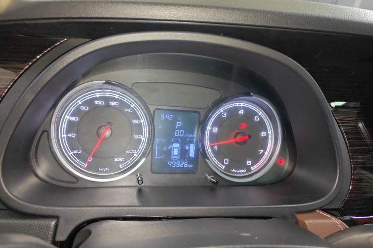 Used TRAUM S70 2018 1.5T Automatic Comfort Model 7 Seats Instrument Cluster