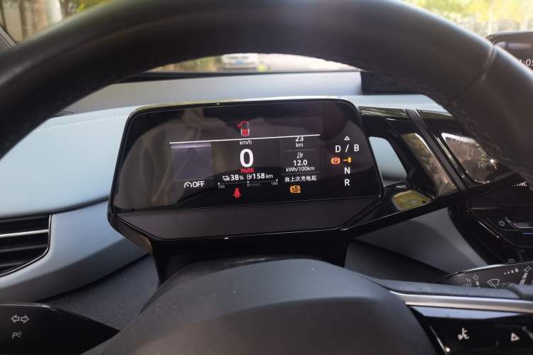 Used Volkswagen ID.4 X 2022 Pure Smart Edition Instrument Cluster