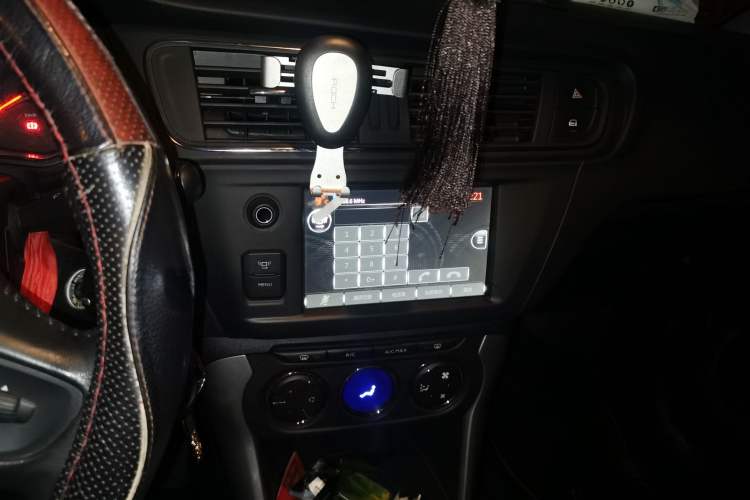 Used Citroen C3-XR 2015 1.6L Manual Pioneer Model