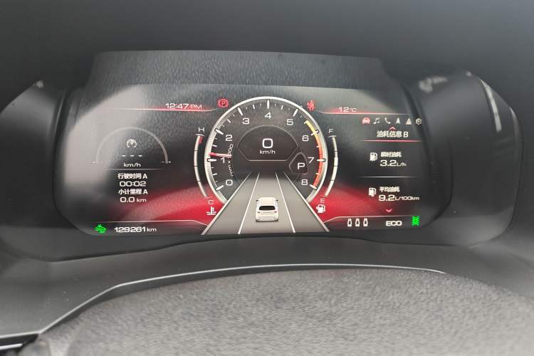 Used Haval F7 2020 1.5T Two-Wheel Drive i-Trend