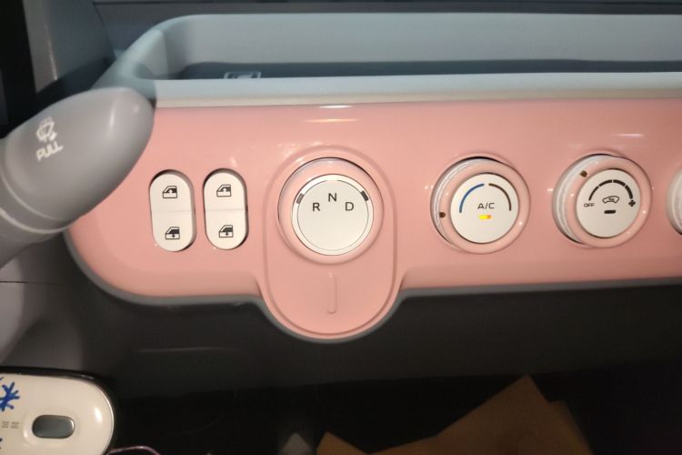 Used Bestune Pony 2025 222km Lightning Horse Audio And AC Panel