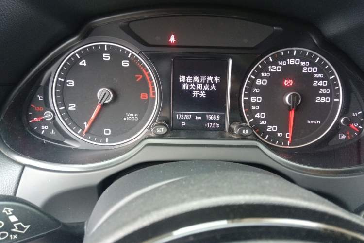 Used Audi Q5 2017 Plus 40 TFSI Technology Model