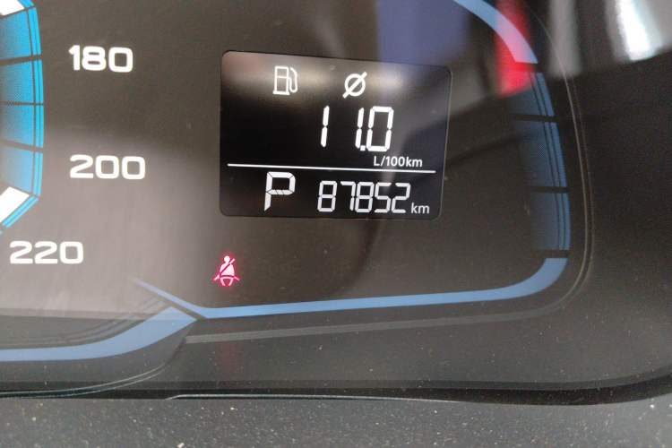 Used Roewe 360 2015 1.5L Automatic Elite Edition