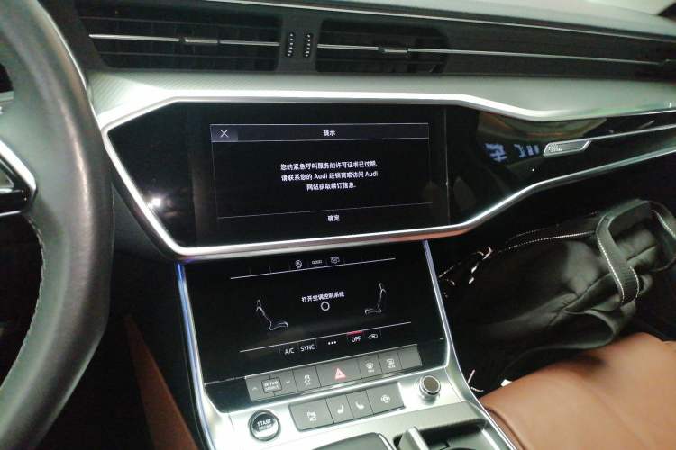 Used Audi A6L 2022 40 TFSI Luxury Prestige Edition
