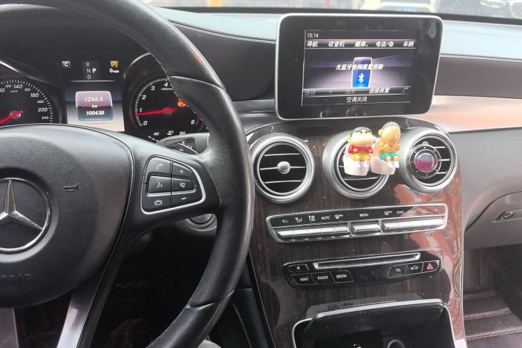 Used Mercedes-Benz GLC 2018 GLC 260 4MATIC Luxury Model
