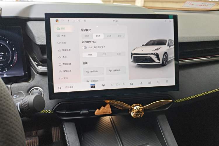 Used Lynk & Co 03 2023 2.0TD DCT JingPro Audio And AC Panel