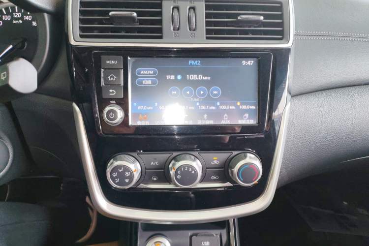 Used Nissan Tiida 2016 1.6L CVT Smart Drive Edition