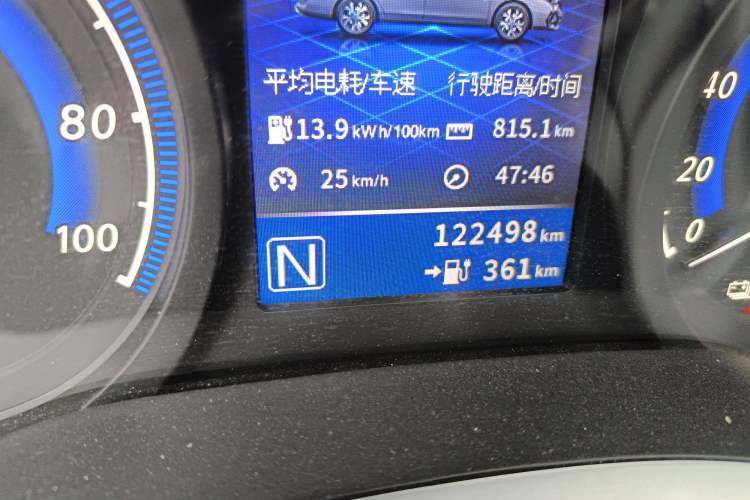 Used Venucia Venucia D60EV 2020 Standard Range T3