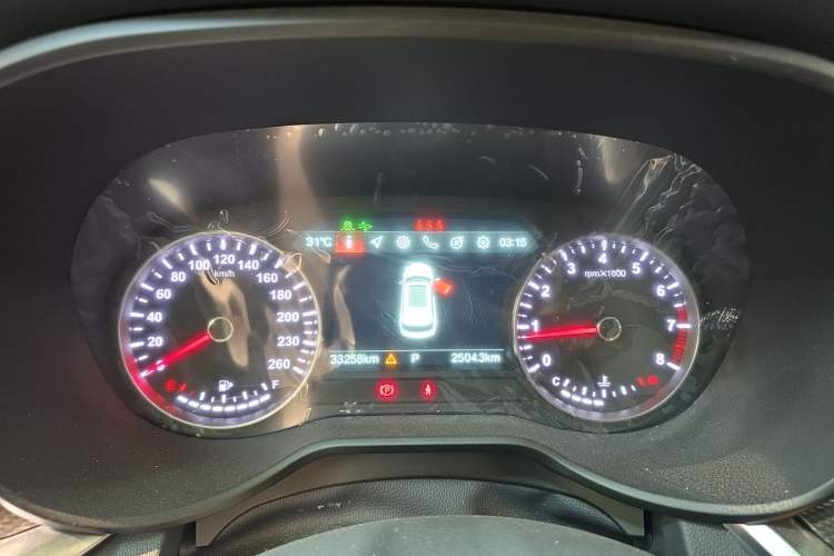 Used Brilliance V7 2019 300T Automatic Flagship Model 5 Seats
