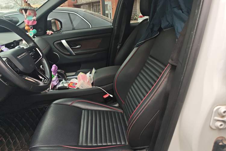 Used Land Rover Discovery Sport 2022 Revised Version 249 PS R-Dynamic S Performance Edition 5 Seats