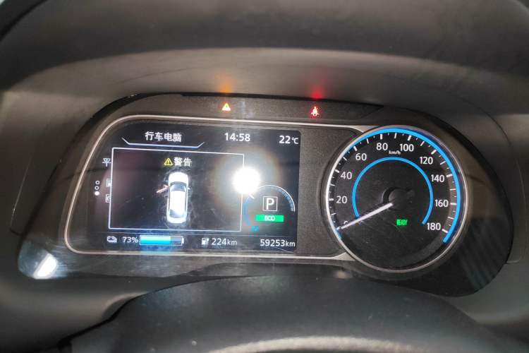 Used Nissan Sylphy EV 2018 Comfort Edition Customized Version
