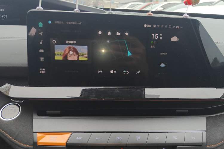 Used Changan UNI-V 2024 1.5T Prestige Sport Edition
