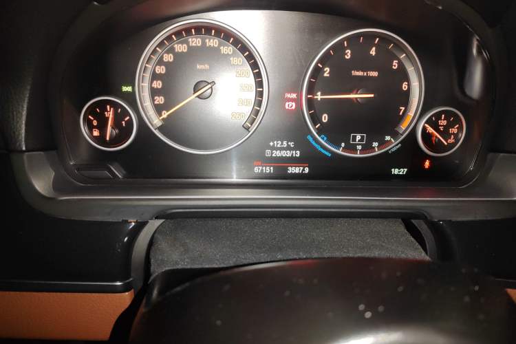 Used BMW 5 Series 2017 520Li Elegant Edition
