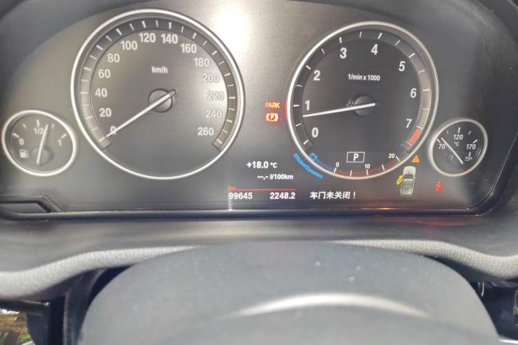 Used BMW X3 2014 xDrive20i X Design Package