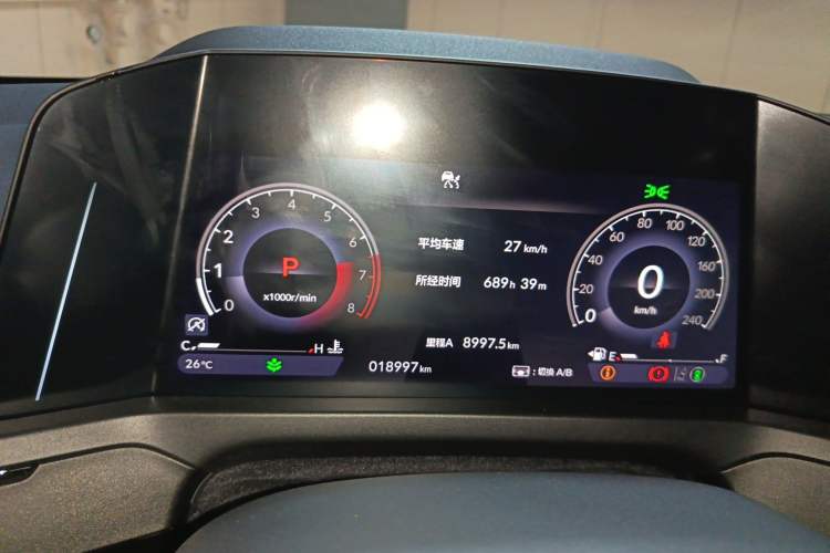 Used Honda Inspire 2024 260TURBO Elite Edition