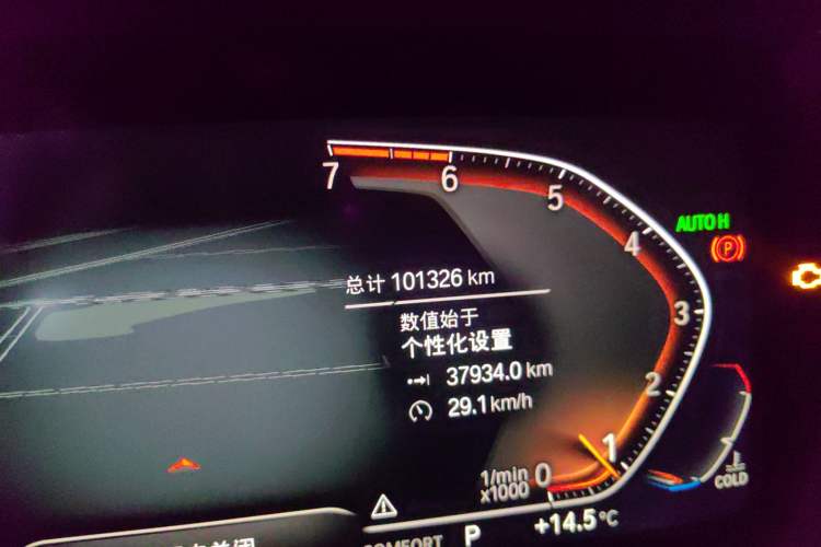 Used BMW Z4 2019 sDrive 25i M Sport Package