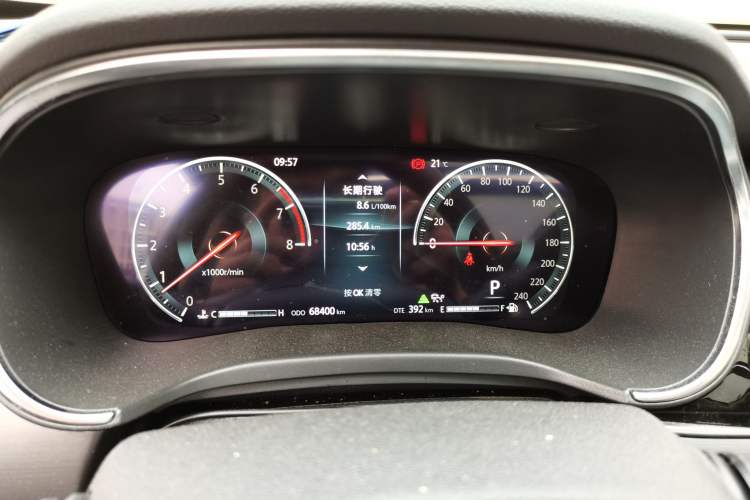 Used CHANGAN Ruicheng CC 2021 Blue Whale Edition 1.5T DCT Prestige Model